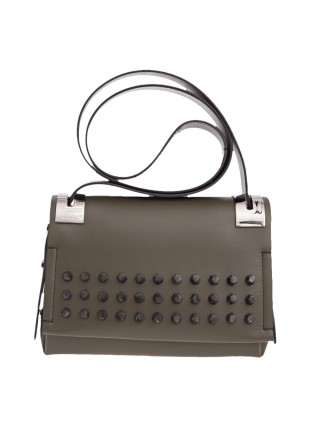 Сумка Sportmax (2445): фото 2 - Invogue